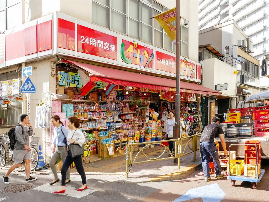 Coto Tokyo Shibuya 2 Διαμέρισμα Εξωτερικό φωτογραφία