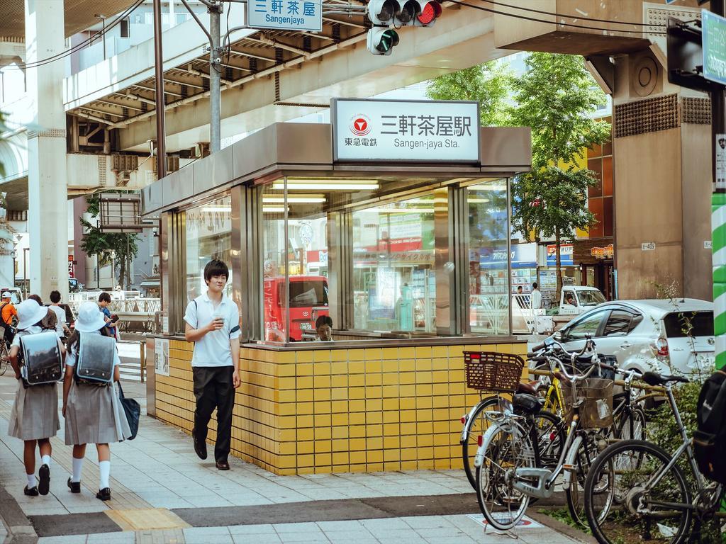 Coto Tokyo Shibuya 2 Διαμέρισμα Εξωτερικό φωτογραφία