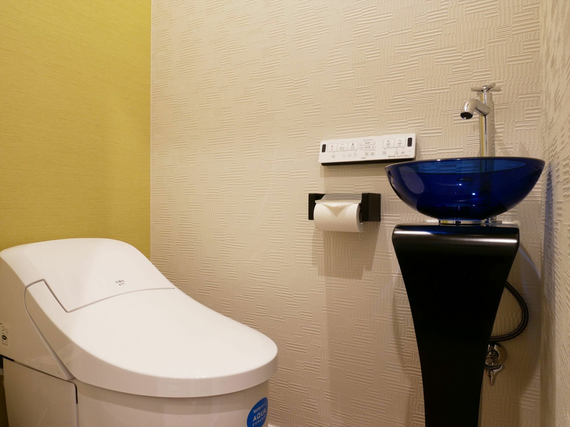 Coto Tokyo Shibuya 2 Διαμέρισμα Εξωτερικό φωτογραφία