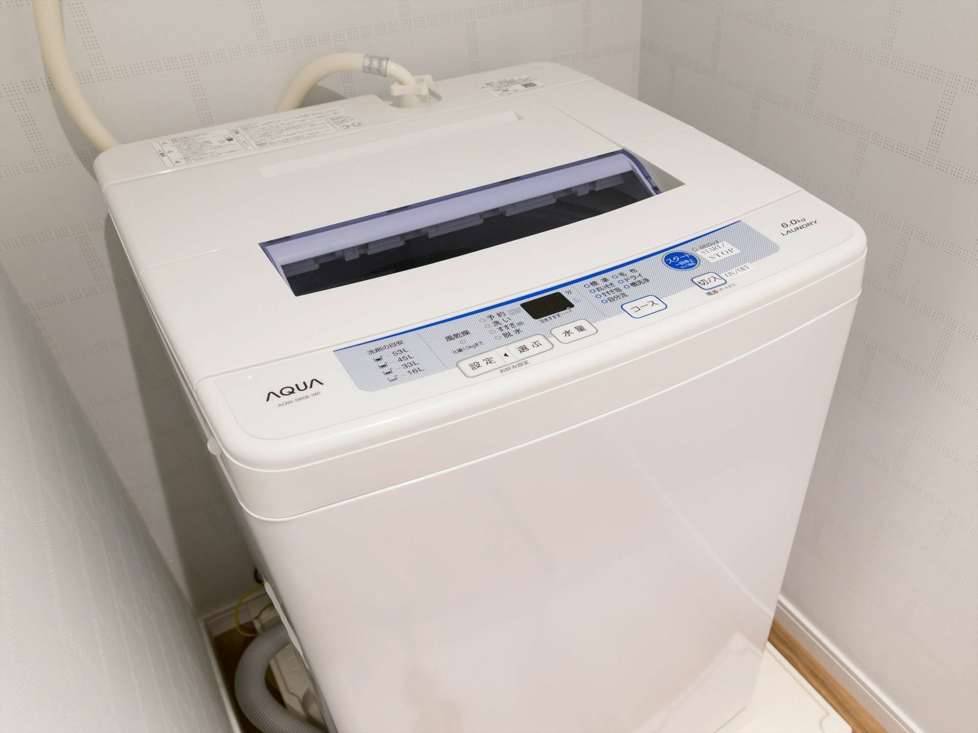 Coto Tokyo Shibuya 2 Διαμέρισμα Εξωτερικό φωτογραφία